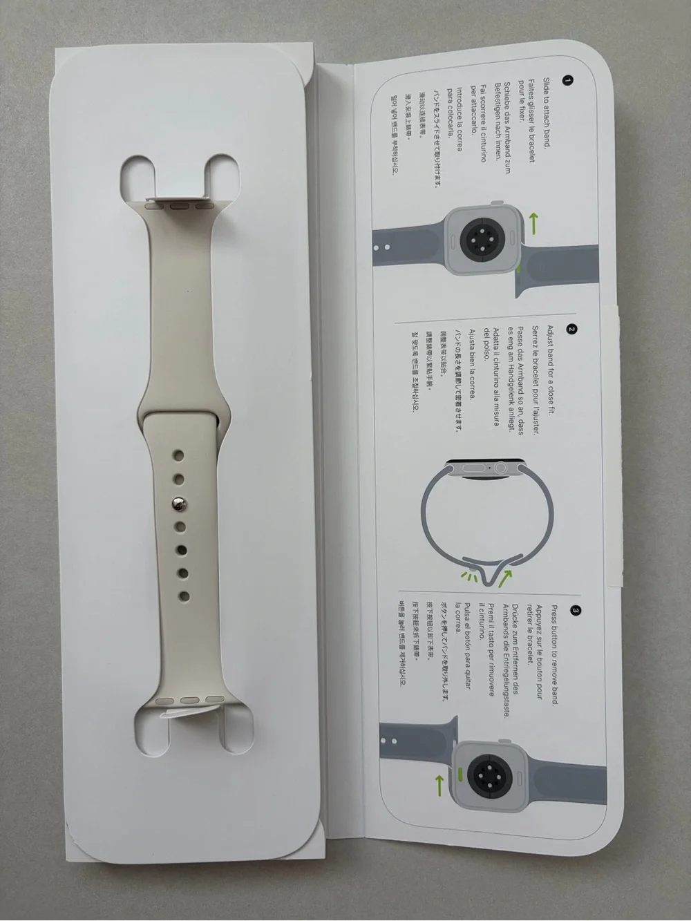 Apple Watch Silicone Band (SE model)